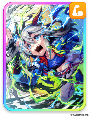 Pakalive54 SSR Tamamo Cross 670 860 2.png