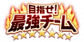2025年4月15日 (二) 01:23版本的缩略图