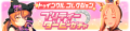2025年8月14日 (四) 11:57版本的缩略图