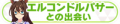 2021年5月24日 (一) 19:10版本的缩略图