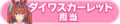 2021年5月24日 (一) 19:10版本的缩略图