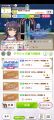2025年3月7日 (五) 18:54版本的缩略图