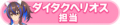 2023年1月20日 (五) 10:38版本的缩略图