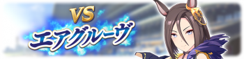 Banner 30200071.png