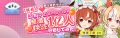 2025年8月26日 (二) 21:10版本的缩略图
