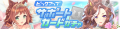 2025年5月30日 (五) 11:13版本的缩略图