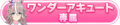 2022年11月17日 (四) 10:35版本的缩略图