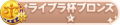 2022年10月11日 (二) 10:31版本的缩略图