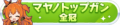 2022年2月24日 (四) 11:18版本的缩略图