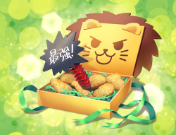 Chocolate 1009401.png