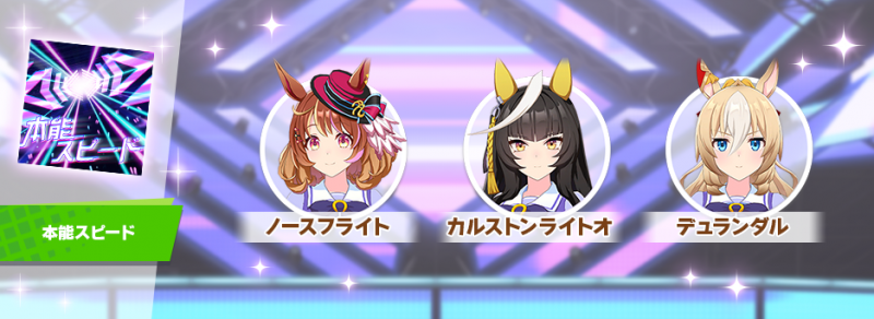 文件:Banner detail 212600003.png