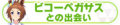 2024年2月14日 (三) 10:32版本的缩略图