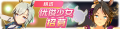 2025年10月11日 (六) 02:56版本的缩略图