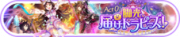 Honor 310148.png