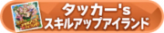Honor 100644.png