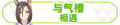 2023年8月30日 (三) 20:04版本的缩略图