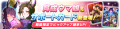 2023年9月28日 (四) 21:08版本的缩略图