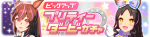 Gacha banner 30372.png