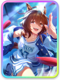 Support thumb 30299.png