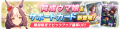 2022年10月18日 (二) 12:11版本的缩略图