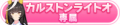 2024年7月19日 (五) 12:21版本的缩略图