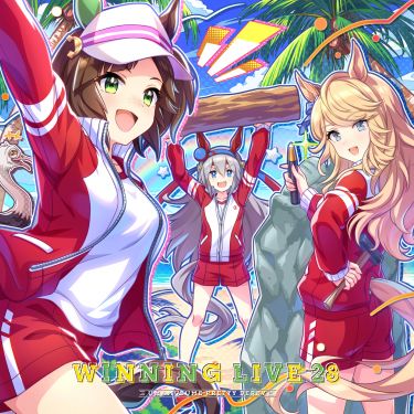 『ウマ娘 プリティーダービー』WINNING LIVE 28.jpeg