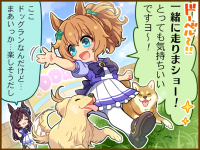 Tex comic 1010 02.png