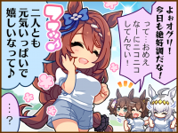 Tex comic 1045 02.png