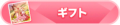 2025年8月24日 (日) 20:03版本的缩略图