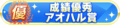 2022年2月15日 (二) 08:48版本的缩略图