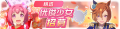 2025年7月28日 (一) 01:56版本的缩略图