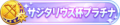 2022年2月15日 (二) 08:48版本的缩略图