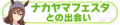 2022年11月9日 (三) 10:53版本的缩略图