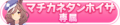 2022年2月24日 (四) 11:18版本的缩略图