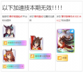 2025年5月28日 (三) 20:17版本的缩略图