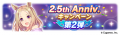 2023年8月27日 (日) 13:50版本的缩略图