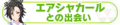 2022年7月11日 (一) 10:43版本的缩略图