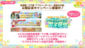 2025年9月29日 (一) 08:10版本的缩略图
