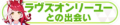2025年5月24日 (六) 12:13版本的缩略图