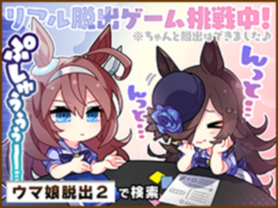 Tex comic thumb 1030 51.png