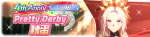 繁中服卡池298.png