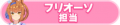 2025年1月20日 (一) 15:04版本的缩略图