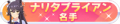 2021年5月24日 (一) 19:09版本的缩略图