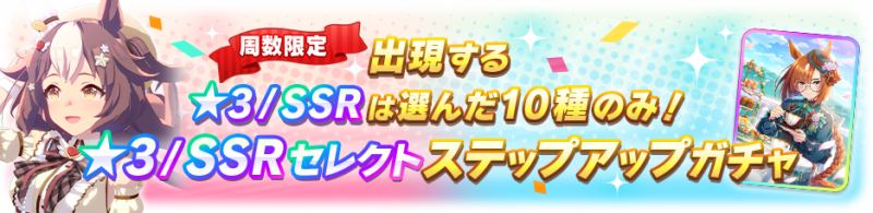 文件:Header 212600009.png