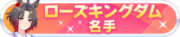 Honor 114904.png
