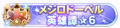 2024年8月20日 (二) 01:53版本的缩略图