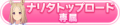 2023年8月24日 (四) 10:57版本的缩略图