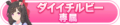 2023年3月10日 (五) 10:32版本的缩略图