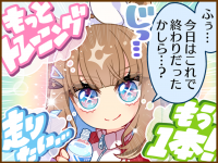 Tex comic 1129 01.png