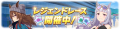 2024年7月5日 (五) 00:53版本的缩略图